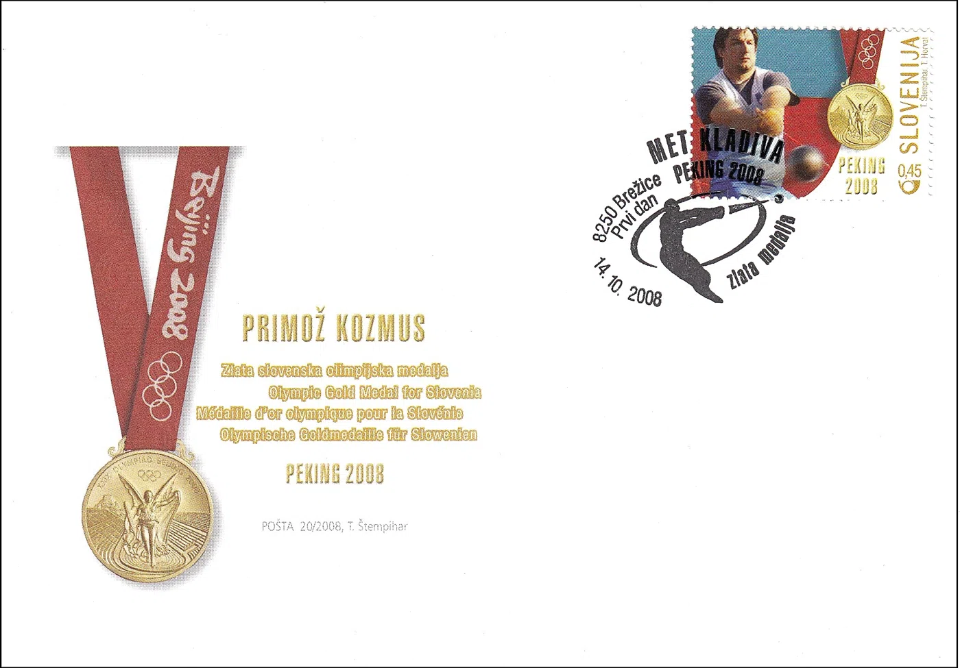 PRIMOŽ KOZMUS - ZLATA OLIMPIJSKA MEDALJA PEKING 2008